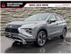 2024 Mitsubishi Eclipse Cross SEL (Stk: 631945) in North Vancouver - Image 1 of 24