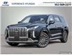 2025 Hyundai Palisade Ultimate Calligraphy (Stk: N884386) in Charlottetown - Image 1 of 23