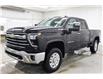 2025 Chevrolet Silverado 2500HD LTZ (Stk: S1135) in Watrous - Image 4 of 46