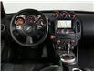 2016 Nissan 370Z Sport Touring (Stk: 910008) in Goderich - Image 3 of 7