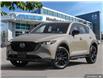 2025 Mazda CX-5 Suna (Stk: 44826) in Newmarket - Image 1 of 27