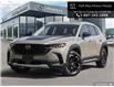 2025 Mazda CX-50 GT w/Turbo (Stk: 5628) in Thunder Bay - Image 1 of 25