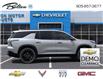 2025 Chevrolet Traverse RS (Stk: 143248) in Bolton - Image 5 of 24