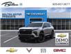 2025 Chevrolet Traverse RS (Stk: 143248) in Bolton - Image 8 of 24