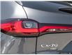 2025 Mazda CX-70 PHEV GS-L (Stk: 44400) in Newmarket - Image 11 of 27