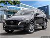 2025 Mazda CX-5 GT (Stk: 44613) in Newmarket - Image 1 of 24