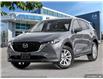 2025 Mazda CX-5 GS (Stk: 44729) in Newmarket - Image 1 of 24
