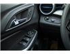 2025 Chevrolet Trax LS (Stk: 50294) in Edmonton - Image 11 of 17