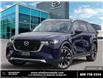 2025 Mazda CX-90 PHEV GT (Stk: X901005) in Windsor - Image 1 of 25