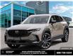 2025 Mazda CX-50 GT (Stk: X531056) in Windsor - Image 1 of 23