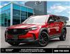 2025 Mazda CX-50 GS-L (Stk: X530559) in Windsor - Image 1 of 27