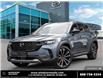 2025 Mazda CX-50 GT w/Turbo (Stk: X503070) in Windsor - Image 1 of 24