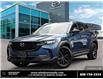 2025 Mazda CX-50 GS-L (Stk: X531205) in Windsor - Image 1 of 27