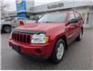 2006 Jeep Grand Cherokee Laredo (Stk: 4T355B) in Hope - Image 1 of 12