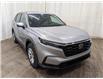 2024 Honda CR-V LX-B (Stk: 2450085) in Calgary - Image 1 of 27
