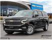 2024 Chevrolet Suburban LT (Stk: 9641-24) in Hamilton - Image 1 of 27