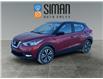 2019 Nissan Kicks SV (Stk: CBK3272) in Regina - Image 1 of 18