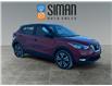 2019 Nissan Kicks SV (Stk: CBK3272) in Regina - Image 7 of 18