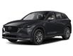 2025 Mazda CX-5 GS (Stk: N250318) in Markham - Image 1 of 2