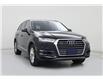 2017 Audi Q7 3.0T Technik (Stk: F0598) in Saskatoon - Image 4 of 21