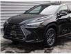 2025 Lexus NX 350 Base (Stk: NX4759) in Windsor - Image 2 of 26