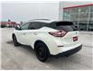 2017 Nissan Murano S (Stk: U6268) in Woodstock - Image 5 of 13