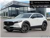 2025 Mazda CX-30 GT w/Turbo (Stk: 5601) in Thunder Bay - Image 1 of 10