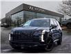 2025 Hyundai Palisade Urban 7 Passenger (Stk: S25299) in Ottawa - Image 1 of 21