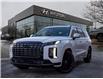 2025 Hyundai Palisade  (Stk: S25283) in Ottawa - Image 1 of 25