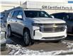 2024 Chevrolet Tahoe High Country (Stk: CR316) in High River - Image 3 of 6