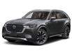 2025 Mazda CX-90 MHEV Signature (Stk: 25113) in Prince Albert - Image 1 of 12