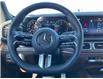 2025 Mercedes-Benz GLS 450 Base (Stk: 25MB109) in Innisfil - Image 14 of 16