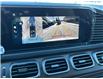 2025 Mercedes-Benz GLS 450 Base (Stk: 25MB109) in Innisfil - Image 15 of 16