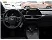 2025 Lexus UX 300h Base (Stk: UX5890) in Windsor - Image 19 of 23
