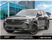 2025 Mazda CX-50 GS-L (Stk: X540298) in Windsor - Image 1 of 25
