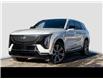 2025 Cadillac Escalade IQ Luxury 1 (Stk: R26337) in Ottawa - Image 1 of 5