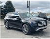 2025 Mercedes-Benz GLS 450 Base (Stk: 25MB051) in Innisfil - Image 7 of 18