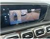 2025 Mercedes-Benz GLS 450 Base (Stk: 25MB051) in Innisfil - Image 18 of 18