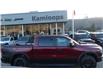 2025 RAM 1500 Rebel (Stk: TS038) in Kamloops - Image 9 of 29