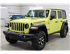2023 Jeep Wrangler Rubicon (Stk: S1182A) in Watrous - Image 6 of 39