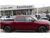 2025 RAM 1500 Sport (Stk: TS039) in Kamloops - Image 30 of 50