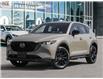 2025 Mazda CX-5 Suna (Stk: 14213) in Ottawa - Image 1 of 23