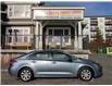 2024 Toyota Corolla LE (Stk: 161929) in Lower Sackville - Image 2 of 23