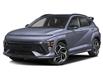 2025 Hyundai Kona  (Stk: 13508) in Smiths Falls - Image 1 of 3