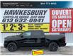 2025 RAM 1500 Big Horn (Stk: 19697) in Hawkesbury - Image 2 of 21