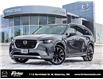 2025 Mazda CX-90 MHEV Signature (Stk: K8661) in Waterloo - Image 1 of 30
