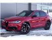 2025 Alfa Romeo Stelvio Base (Stk: 25005) in London - Image 1 of 33