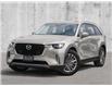 2025 Mazda CX-90 MHEV GS-L (Stk: N219342) in Dartmouth - Image 1 of 21