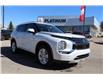 2025 Mitsubishi Outlander PHEV SE (Stk: R1033) in Calgary - Image 1 of 22