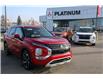 2025 Mitsubishi Outlander PHEV SEL (Stk: R1048) in Calgary - Image 1 of 22